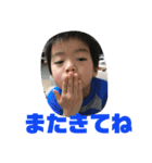男の子ママの日常0419（個別スタンプ：4）