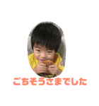 男の子ママの日常0419（個別スタンプ：5）