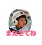 男の子ママの日常0419（個別スタンプ：9）