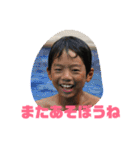 男の子ママの日常0419（個別スタンプ：10）