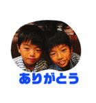 男の子ママの日常0419（個別スタンプ：11）