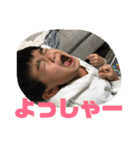 男の子ママの日常0419（個別スタンプ：12）