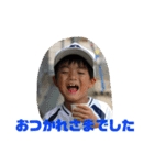 男の子ママの日常0419（個別スタンプ：14）