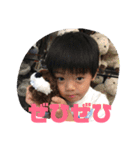 男の子ママの日常0419（個別スタンプ：16）