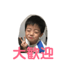 男の子ママの日常0419（個別スタンプ：17）