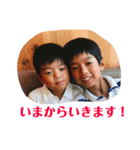 男の子ママの日常0419（個別スタンプ：18）