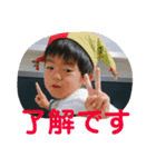 男の子ママの日常0419（個別スタンプ：20）