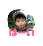 男の子ママの日常0419（個別スタンプ：22）