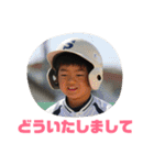 男の子ママの日常0419（個別スタンプ：23）