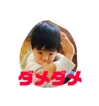 男の子ママの日常0419（個別スタンプ：24）