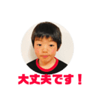 男の子ママの日常0419（個別スタンプ：26）