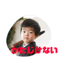 男の子ママの日常0419（個別スタンプ：30）