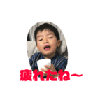 男の子ママの日常0419（個別スタンプ：31）