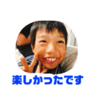 男の子ママの日常0419（個別スタンプ：32）