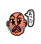 ボブのゆかいな日常（個別スタンプ：2）