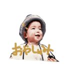 だっちゃんとともちゃん（個別スタンプ：3）