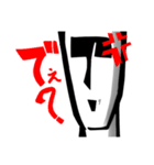 グラス兄貴（個別スタンプ：5）