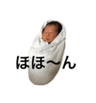 諒介スタンプ❶（個別スタンプ：5）