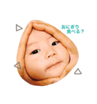 諒介スタンプ❶（個別スタンプ：8）