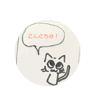 敬語モノクロねこ（個別スタンプ：1）