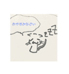敬語モノクロねこ（個別スタンプ：2）