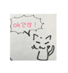 敬語モノクロねこ（個別スタンプ：3）