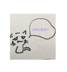 敬語モノクロねこ（個別スタンプ：4）