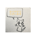 敬語モノクロねこ（個別スタンプ：5）