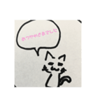 敬語モノクロねこ（個別スタンプ：6）