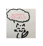 敬語モノクロねこ（個別スタンプ：7）