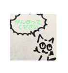 敬語モノクロねこ（個別スタンプ：8）