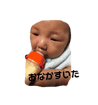 おへんじるいくん（個別スタンプ：5）