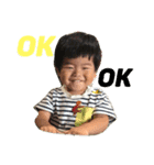 たいら1（個別スタンプ：1）