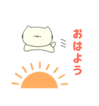 とびこえるネコ（個別スタンプ：7）