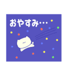 とびこえるネコ（個別スタンプ：8）