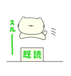 とびこえるネコ（個別スタンプ：13）