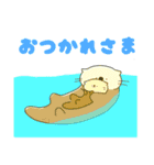 とびこえるネコ（個別スタンプ：17）