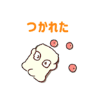 とびこえるネコ（個別スタンプ：23）
