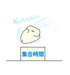 とびこえるネコ（個別スタンプ：24）