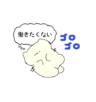 とびこえるネコ（個別スタンプ：26）