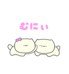 とびこえるネコ（個別スタンプ：28）