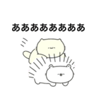 とびこえるネコ（個別スタンプ：29）