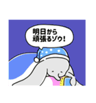 とびこえるネコ（個別スタンプ：33）