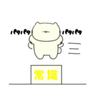 とびこえるネコ（個別スタンプ：36）