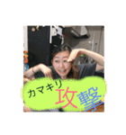 甥っ子スタンプです！パート2（個別スタンプ：5）