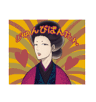 古書店街の橋姫 々（個別スタンプ：30）