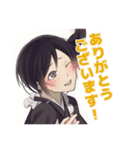古書店街の橋姫 々（個別スタンプ：31）