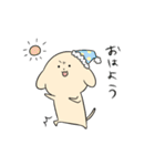 いぬとときどきシマエナガ（個別スタンプ：1）