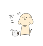 いぬとときどきシマエナガ（個別スタンプ：6）
