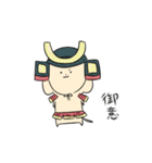 いぬとときどきシマエナガ（個別スタンプ：12）